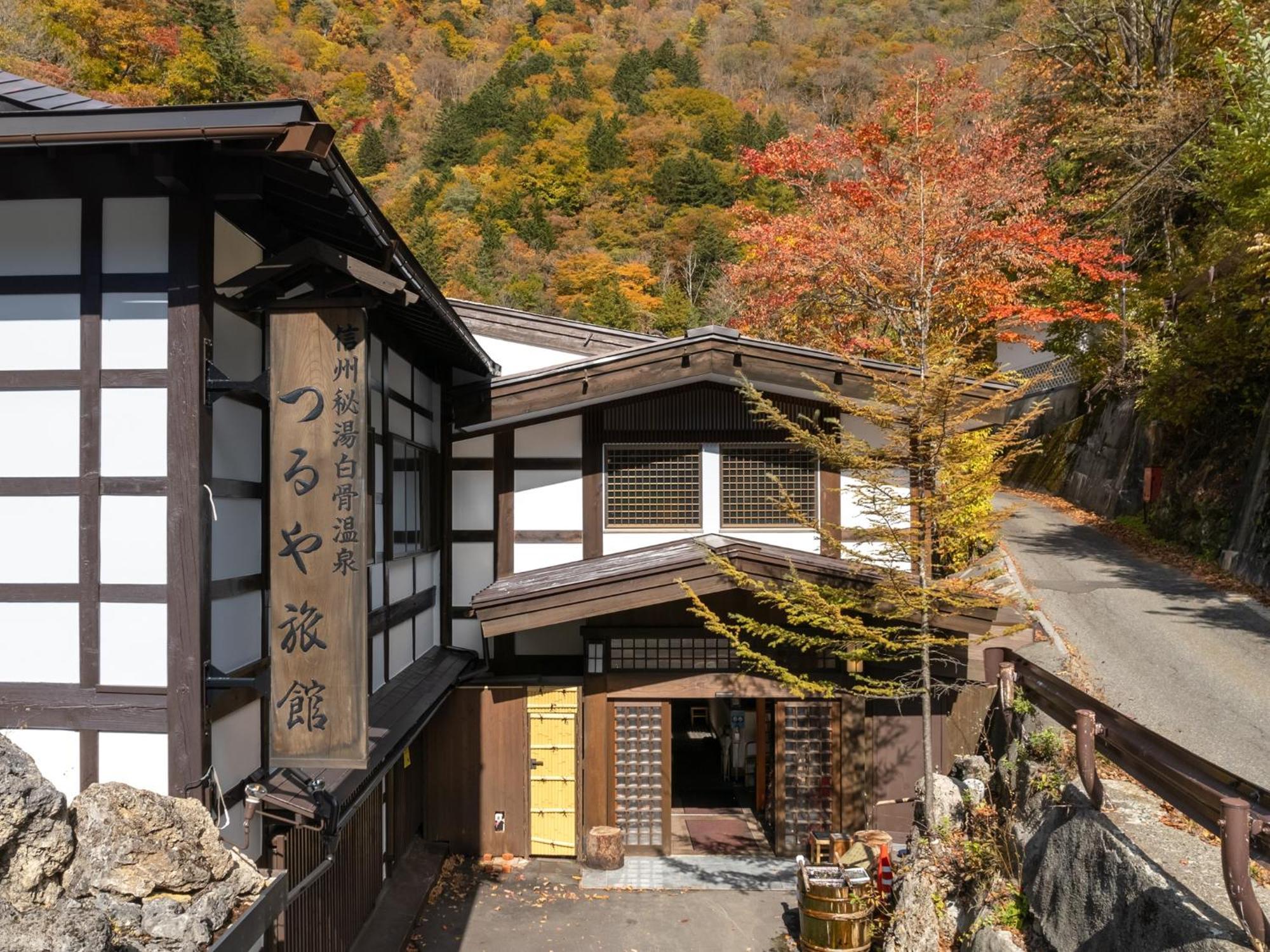 Hotel Oyado Tsuruya Matsumoto Exterior foto